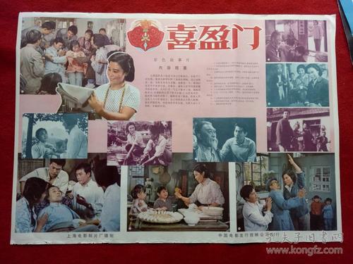 怎么做假诺里奇艺术大学文凭毕业证